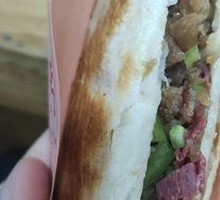 Premium Donkey Meat Delight