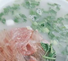 Donkey Meat Noodle Soup
