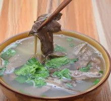 Donkey Offal Soup