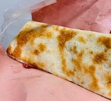 Premium Donkey Meat Fire Cake