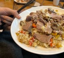 Xinjiang Hand-Rice