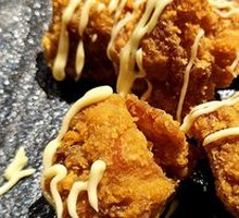 Fried Chicken Nuggets