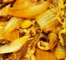 Signature Beef Rice