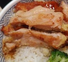 Teriyaki Chicken Rice