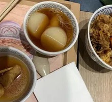 Yoshinoya