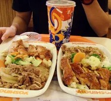 Spicy Twin Rice Bowl with Egg Custard