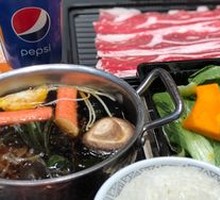Japanese Sukiyaki