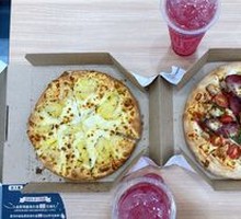 Durian Fruit Pizza