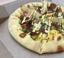 Teriyaki Beef and Potato Pizza