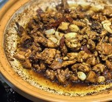 Jiangxi Three-Cup Chicken