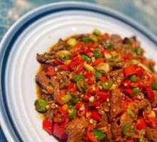 Stir-Fried Beef with Yellow Onion