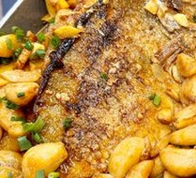 Gannan Stinky Mandarin Fish