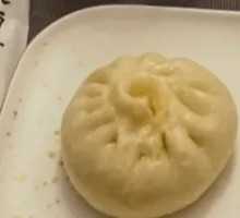 Liao Sea Cucumber Sauce Pork Bun