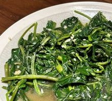 Organic Water Spinach