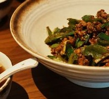Spicy Pork Stir-Fry