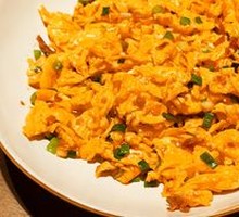 Chopped Chili Egg