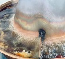 Yin-Yang Hot Pot