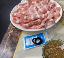 Premium Lamb