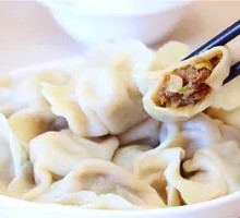 Pork and Scallion Dumplings