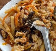 Fish-Flavored Shredded Pork Rice Bowl