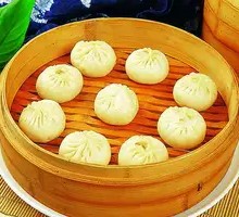 Pork and Scallion Steamed Buns