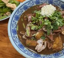 Braised Pork and Steamed Bun