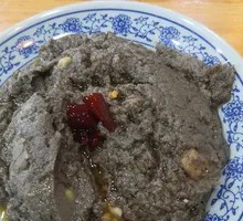 Soybean Curd with Spices