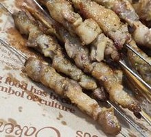 Skewered Lamb