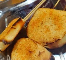 Grilled Steamed Bun Slices