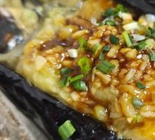 Eggplant