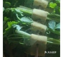 Cilantro Roll