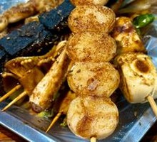 Rice Cake