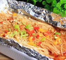 Aluminum-Wrapped Enoki Mushrooms