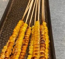 Grilled Corn Kernels