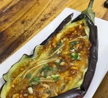 Grilled Eggplant