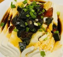 Century Egg Tofu