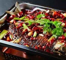 Spicy Grilled Fish