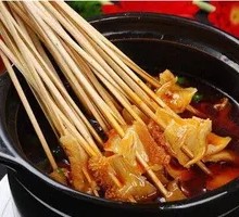 Signature Tripe Pot