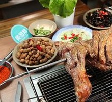 Special Roasted Lamb Shank