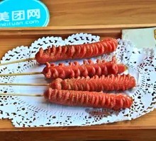 Grilled Sausage