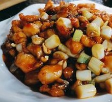 Kung Pao Chicken