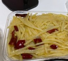 Sour Spicy Potato Strips