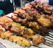 Goat tendon