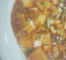 Mapo Tofu