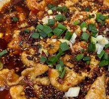 Sichuan Boiled Pork Slices