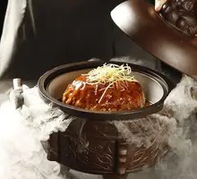 精致八宝狮子头