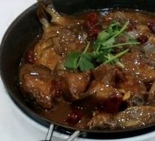 Mixed Stew Fish