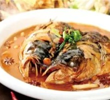 Fish Head with Flatbread
