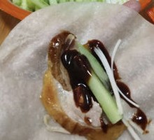 Duck Pancake