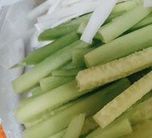 Cucumber